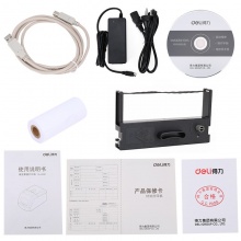 得力 DL-220D 實用型9針微型票據(jù)打印機