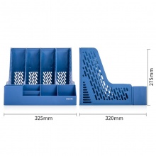 得力 78981 四聯(lián)文件框帶筆筒 藍(lán)色