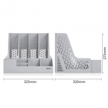 得力 78981 四聯(lián)文件框帶筆筒 灰色