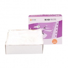 紫大地 241-2 三等份撕邊打印紙 1000頁 彩色