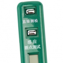 世達 62601 數(shù)顯電工測電筆