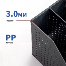 得力 78995 三聯(lián)折疊文件框 深灰