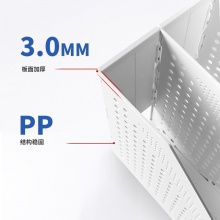 得力 78996 四聯(lián)折疊文件框 淺灰