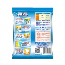 白貓 威煌速溶高效洗衣粉 508克