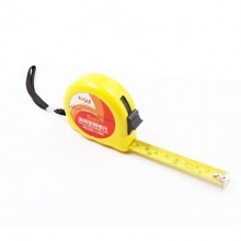 益而高 EG-1282 流線型鋼卷尺 5M 黃色