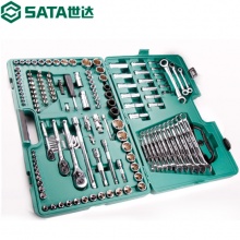 世達 09510 150件6.3*10*12.5mm系列綜合組套