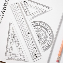 得力 9619 儀尺套裝