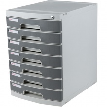 得力 8877 七層硬塑文件柜（帶鎖） 灰色