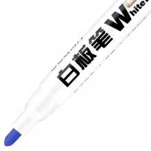 得力 6801 白板筆 2.0mm 藍(lán)色 10支/盒