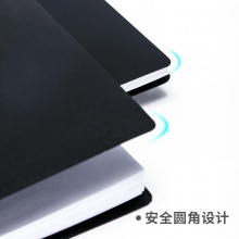 得力 5301 單強(qiáng)力夾+插頁袋 A4 黑色 背寬18mm