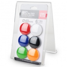 得力 7822 磁釘 Ф40mm 混色 6個(gè)/卡