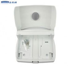 金佰利 70220 AQUARIUS系列精巧型折疊擦手紙分配器
