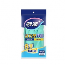 妙潔 MGCM-B 靈巧型絨里手套 M號(hào)