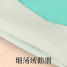 妙潔 MGCM-B 靈巧型絨里手套 M號(hào)