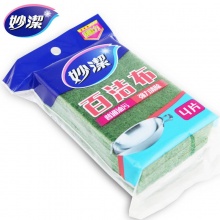 妙潔 MHC4 百潔布 4片/包 