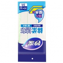 妙潔 MTC3 三層棉柔抹布 30cm*30cm 混色 3片/包