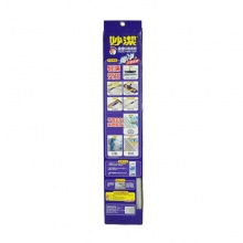 妙潔 0431 干濕兩用魔凈型超細纖維拖把 