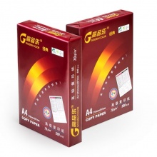 紅高品樂 70g 復(fù)印紙 A4 白色 500張/包