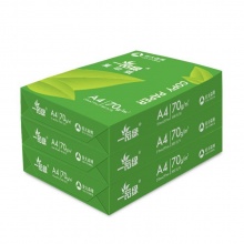 一品綠 70g 復(fù)印紙 A4 白色 500張/包 5包/箱