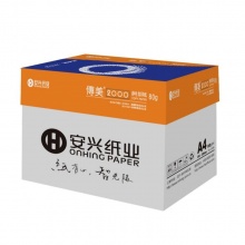 傳美 2000型 復印紙 A4 80G 白色 500張/包 5包/箱
