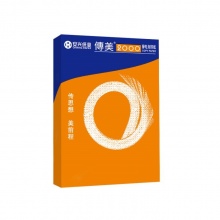 傳美 2000型 復(fù)印紙 80G 16K 白色 按包銷售
