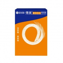 傳美 2000型 復(fù)印紙 80G 16K 白色 按包銷售
