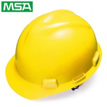 梅思安 10146459 標(biāo)準(zhǔn)型PE安全帽一指鍵帽襯針織布吸汗帶D型下頜帶 黃色 均碼