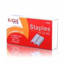 益而高 1008 不銹鋼訂書針 24/6 銀色 1000枚