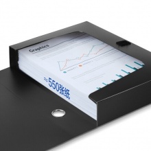 齊心 A1249 PP檔案盒 A4 黑色 55mm