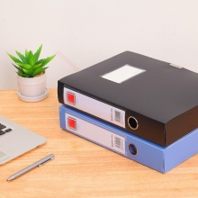 齊心 A1249 PP檔案盒 A4 黑色 55mm