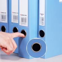 齊心 HC-55 粘扣式檔案盒 A4 藍(lán)色 55mm