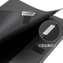 齊心 HC-55 粘扣式檔案盒 A4 黑色 55mm