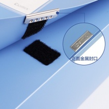 齊心 HC-35 加厚PP檔案盒 A4 藍(lán)色 35mm