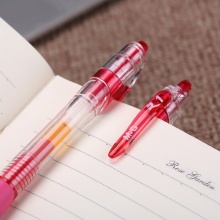 晨光 GP-1008 按動式中性筆 0.5mm 紅色 12支/盒 按支銷售