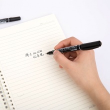 得力 6824 小雙頭油性記號(hào)筆 10支/盒 黑色 按盒銷售