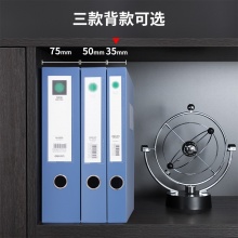 得力 5622 粘扣式檔案盒 A4 藍(lán)色 35mm