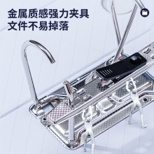 得力 5481 經濟型快勞夾 A4 黑色 3寸