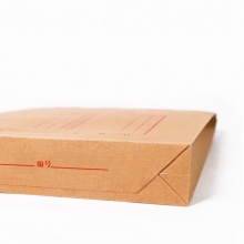 國產(chǎn) 250g 牛皮紙檔案袋 A4 棕黃色 單個售