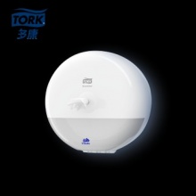 維達(dá)多康 T9 681000 中心抽衛(wèi)生紙分配器 ABS塑料 219*219*156mm