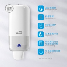 維達多康 S4 561500 泡沫型洗手液分配器 ABS塑料 286*113*105mm