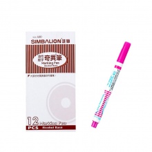 雄獅 NO.600 油性細(xì)字奇異筆記號筆 1.0mm 粉色 