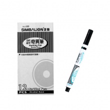 雄獅 NO.600 油性細(xì)字奇異筆記號筆 1.0mm 黑色 