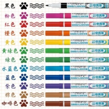 雄獅 NO.600 油性細字奇異筆記號筆 1.0mm 綠色 12支/盒