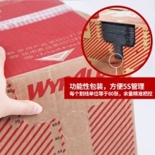 金佰利 75690 Wypall強韌重油污擦拭布折疊式 335mm*345mm 400張/箱 