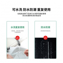 得力 33602 納米強(qiáng)力無(wú)痕魔力膠帶 5cm*3m*1mm 透明 1卷/盒