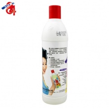 愛特福 84消毒液 468ml