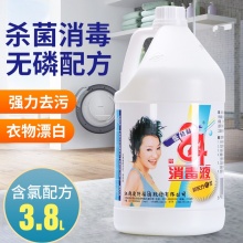 愛特福 84消毒液 3.8L