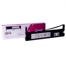 映美（Jolimark）JMR118 黑色原裝色帶 （適用于映美FP-830K\570K\570KII\570KPRO\580K）