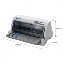 愛普生（EPSON）LQ-730KII 82列經(jīng)典針式打印機 LQ-730K升級版 針式打印機