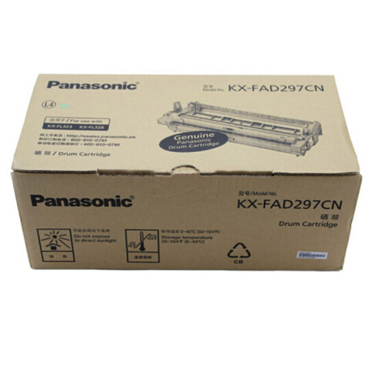 松下 KX-FAD297CN 硒鼓 10000頁 黑色 適用：KX-FL323/328/333/338CN